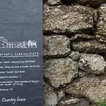 Летний дом Casa Valxisto Пеньяфьель